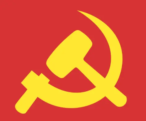 Communist Party of Brazil Banner