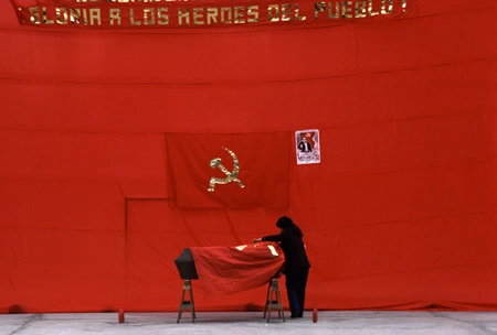 Celebration of the First Anniversary of the Day of Heroism, National University of San Marcos, 1987, '(...) GLORY TO THE HEROES OF THE PEOPLE!'